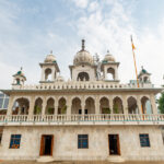 Gurudwara Handi Sahib