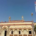 Sri Chand Darbar