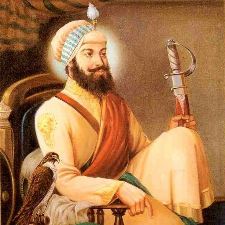 Guru Har Rai Ji