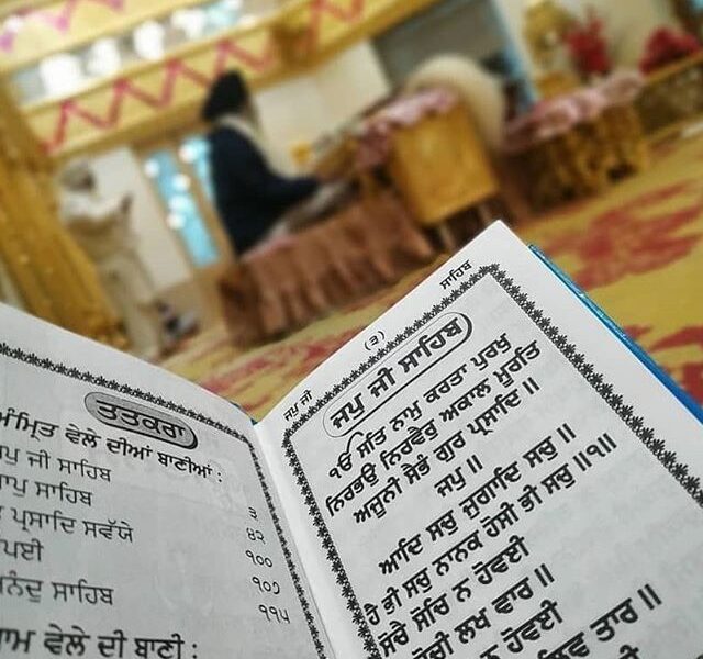 5 situations when you should avoid reciting paath