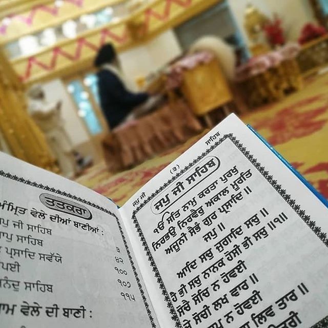 5 situations when you should avoid reciting paath