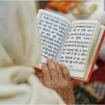 Gurbani