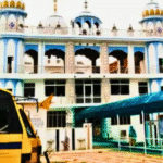 Sidhsar Sahib