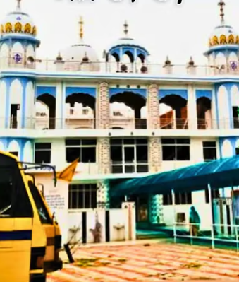Gurdwara Baba Sidhsar Sahib: Where Langar is served but not eaten – A divine mystery explained
