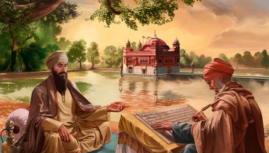 Arjan Dev ji