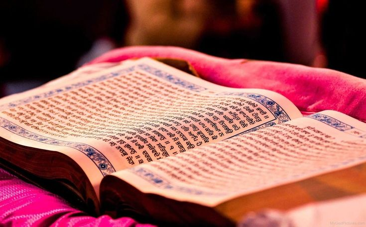 Is it wrong to recite without taking a bath after coming from the bathroom?