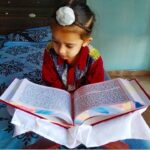 Read Gurbani in Small Portion
