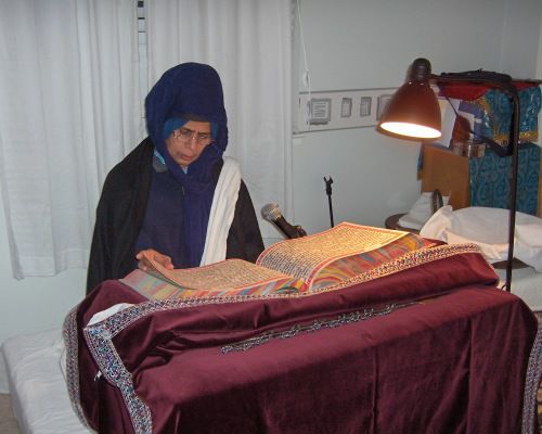 daily scripture recitation sikh