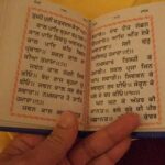 5 Situations when not to recite from Gutka Sahib