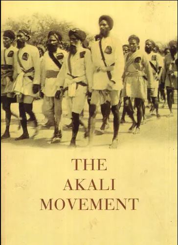 Akali MovementAkali Movement (Gurdwara Reform Movement) | 1920–1925Akali Movement
