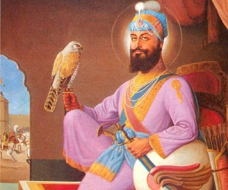 Guru Hargobind