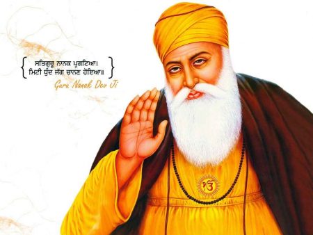 Guru Nanak